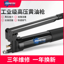 �SȻע�����߉��քӆΗU�p�Uע�͹��ߘ���𹤾߉��Uʽ�S�͘�