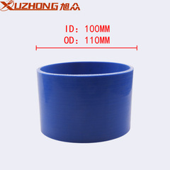 汽車改裝 進氣套件 適用於福特03-07 F250350 6.0L