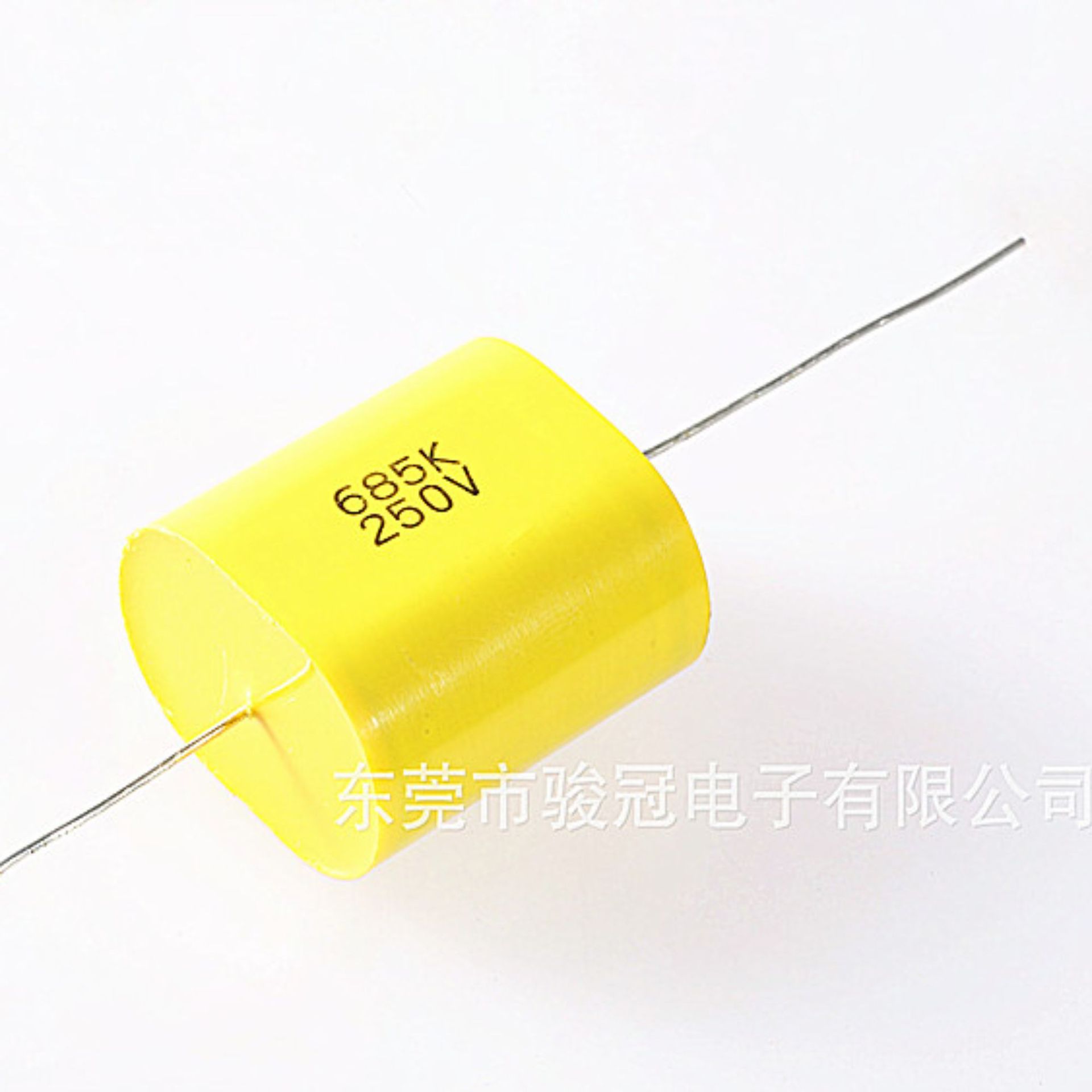 CL20 MEA卧式电容685K250V电容器厂家直销 轴向 卧式穿心电容器