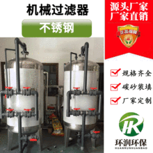 Sҹ Cе^V PʯӢɰ̿^V  |_ϴ