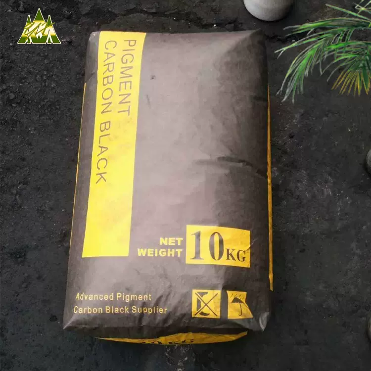 免费试样 负极材料用炭黑 各个指标 低挥发1.5 粉状颗粒导电炭黑