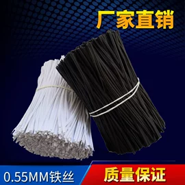 束线带;捆扎绳;捆绑带