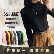 ΢�̱���ﶬ���½q�Ӻ�12ɫ����I�������ɫŮ�����ٴ���Ĥ��