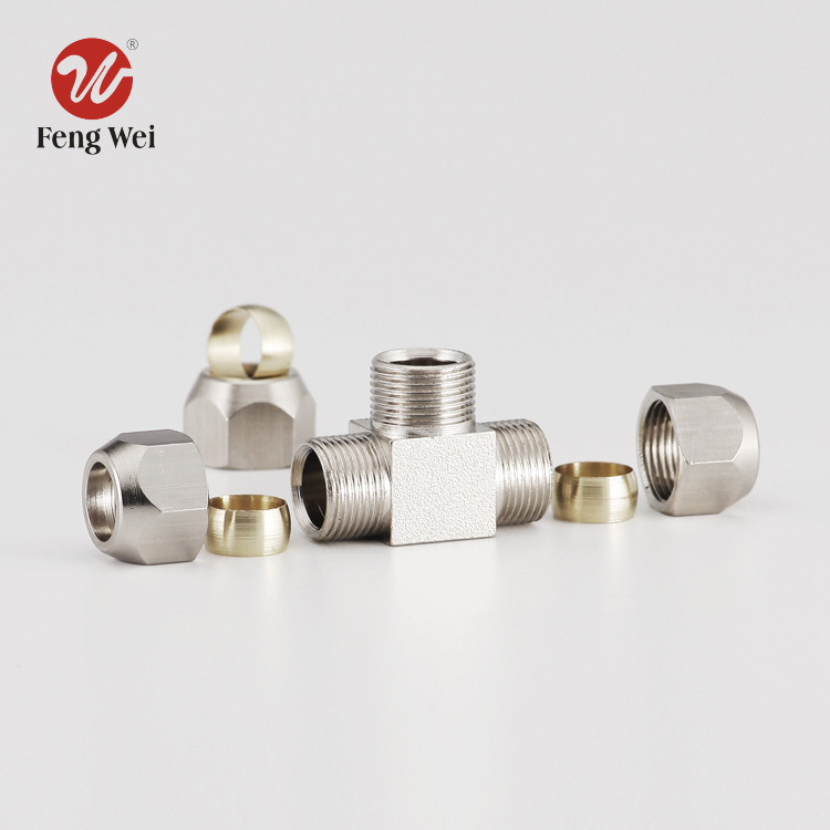 终端三通卡套、铜、卡套式、型号Ф6Ф8Ф10Ф12