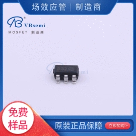 其他场效应管;N沟道;P沟道