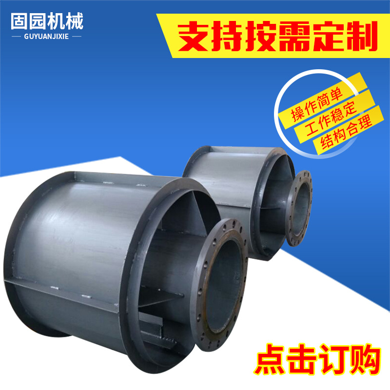 1000-200000立方煤气柜淄博固园煤气放散调平密封导向装置柜容指