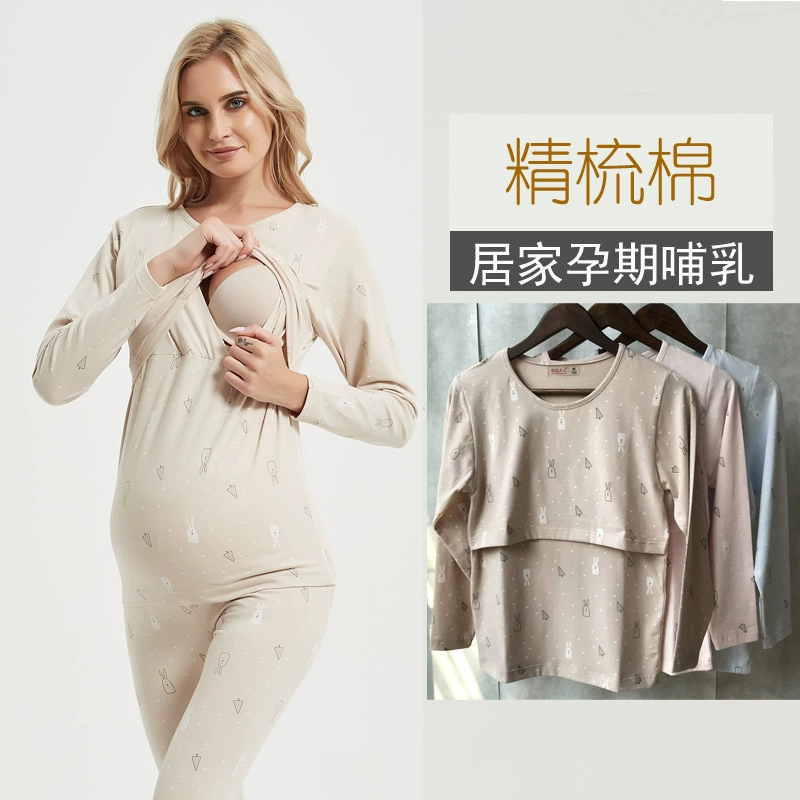 Осенняя одежда для беременных из чистого хлопка, льняная одежда для беременных, внутренняя одежда, послеродовые весенние, осенние и зимние топы и пижамы для кормления