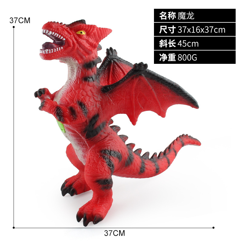 Fábrica al por mayor de los niños de simulación Jurásico dinosaurio modelo de gran sonido suave pegamento relleno de algodón de doble cabeza dragón mágico modelo