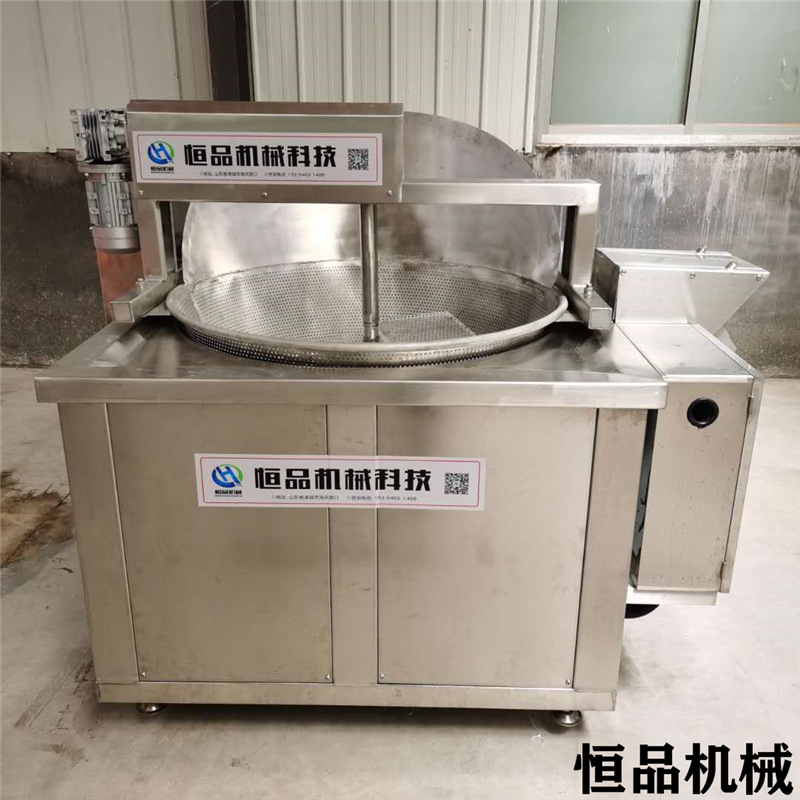 全自动薯片油炸机厂家 休闲食品加工 加糖炸薯片不糊锅油炸机