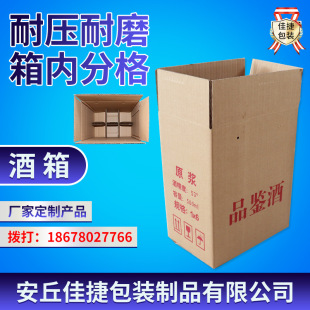 �S�����l�ƺ����㼈������b�ƶ� ���װ׾ƶY�а��b���� �ư��b��