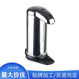 不锈钢自动感应给皂机大容量免接触消毒感应洗手机台面自动給皂器