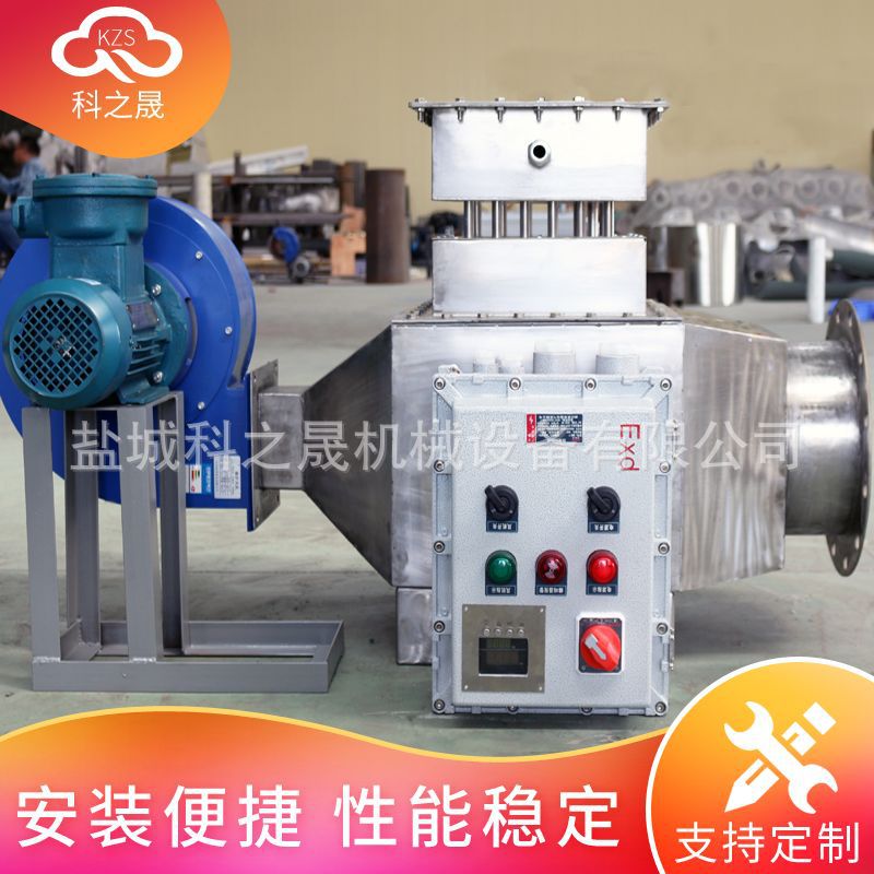 防爆加热器化工厂电厂配套电加热器工业防爆风道加热器热风机