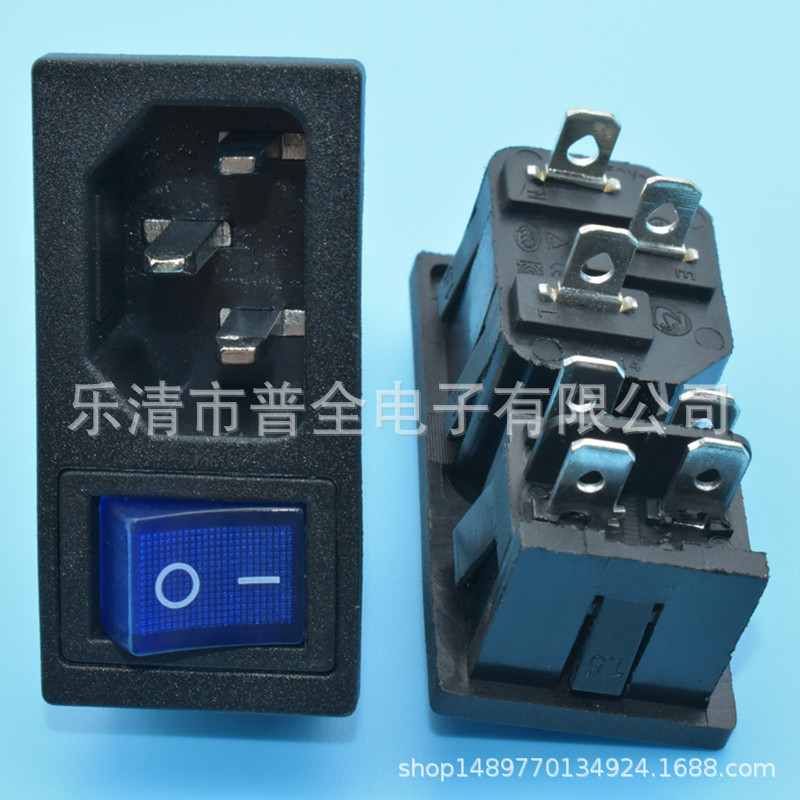 AC03A电源插座,三合一公座品字尾二合一插座带开关电源插座