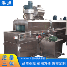 ��ɉT�͙CTYHG40-���;W��ݔ�ͺ�ɉT�͙C �ԄӉT�͙C�F���T�͙C