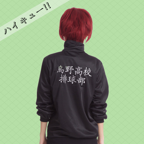 Volleyball boy Karasuno High School Hinata Shoyo training wear sportswear cosplay clothing