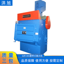 QZR-900�Ď�ʽ����C�S��ֱ�N�Ď�ʽ��������CQ326�LͲʽ����C