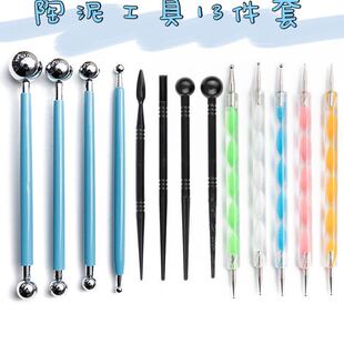 �羳���R�d13�������յ�����͹�������Ү����׮��͵��ⷭ���b�