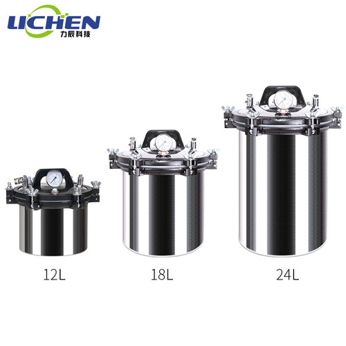 Licheng Technology Sterilizer Pot, Compact Sterilizer, Steam High-Temperature Sterilizer, Disinfection Pot, Laboratory-Grade Stainless Steel Sterilizer