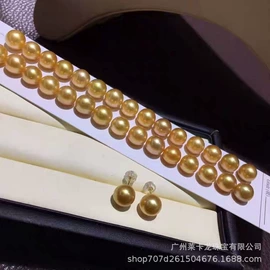 天然珍珠耳饰;天然珍珠项饰;天然珍珠手饰