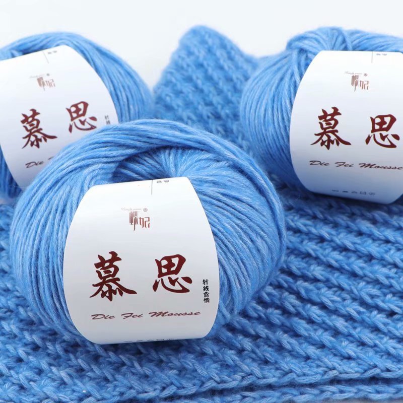Mu Si Colorful Cotton Pumpkin Group 50g Medium and Coarse Hand-knitted Line Men's and Women's Hat Spring Autumn Winter Scarf Shawl Coat Line Mu Si Colorful Cotton Pumpkin Group 50g Medium and Coarse Hand-knitted Line Men's and Women's Hat Spring Autumn Winter Scarf Shawl Coat Line