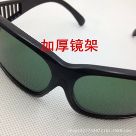 通用手套;安全带;防冲击眼镜