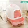 Free drawer Cat sand basin Delivery large reduction and brought out the first closed cat toilet cat sand basin large