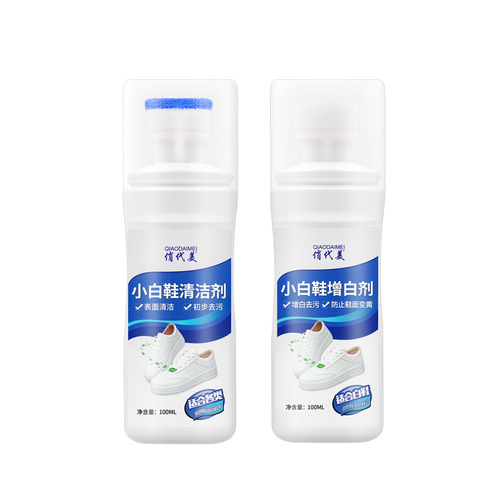 White shoe cleaning agent, decontamination, yellowing and whitening sneakers special artifact to clean shoes and sneakers no-wash foam cleaner
