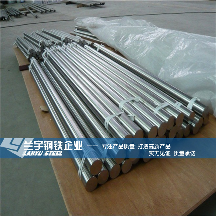 兰宇钢铁供应2205不锈钢棒 抗腐蚀海洋环境用F55不锈钢棒