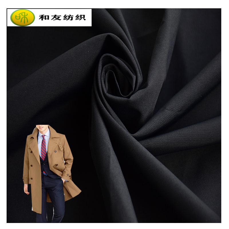 免费寄样 棉涤平纹风衣面料  羽绒服风衣西装外套用布