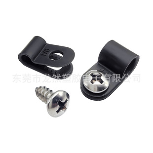 ��Ȼ�S��ֱ�N�������z����UC-0 R�;��A1/8 3.2-4.5mm����