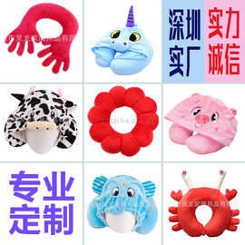 厂家来图定制毛绒布连帽枕玩偶颈枕卡通动物U型枕吉祥物U形护颈枕