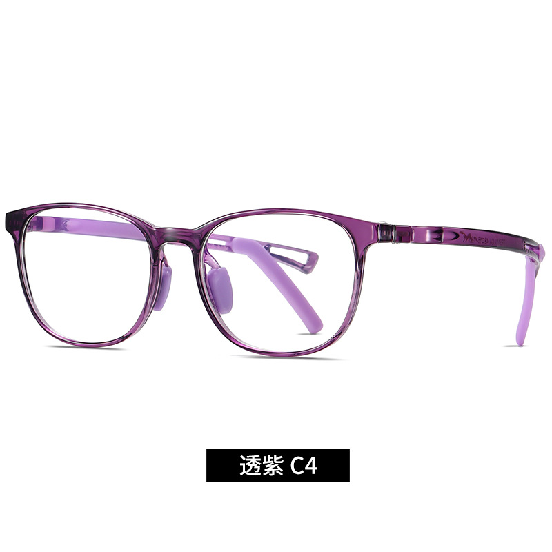 Los nuevos niños de la manera anti-azul gafas de luz TR5111 niños y niñas gafas lisas con cubierta de pie antideslizante para la miopía