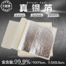 999���y���p���ֹ��y��6cm/11cmֱ�����y�� �Ͼ������ƏS�Ҷ���