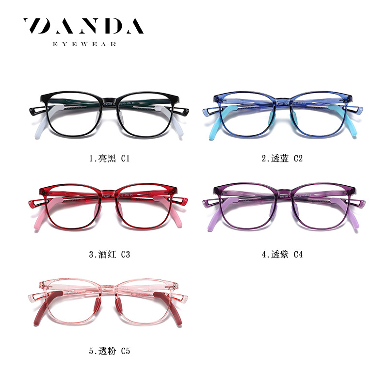 Los nuevos niños de la manera anti-azul gafas de luz TR5111 niños y niñas gafas lisas con cubierta de pie antideslizante para la miopía