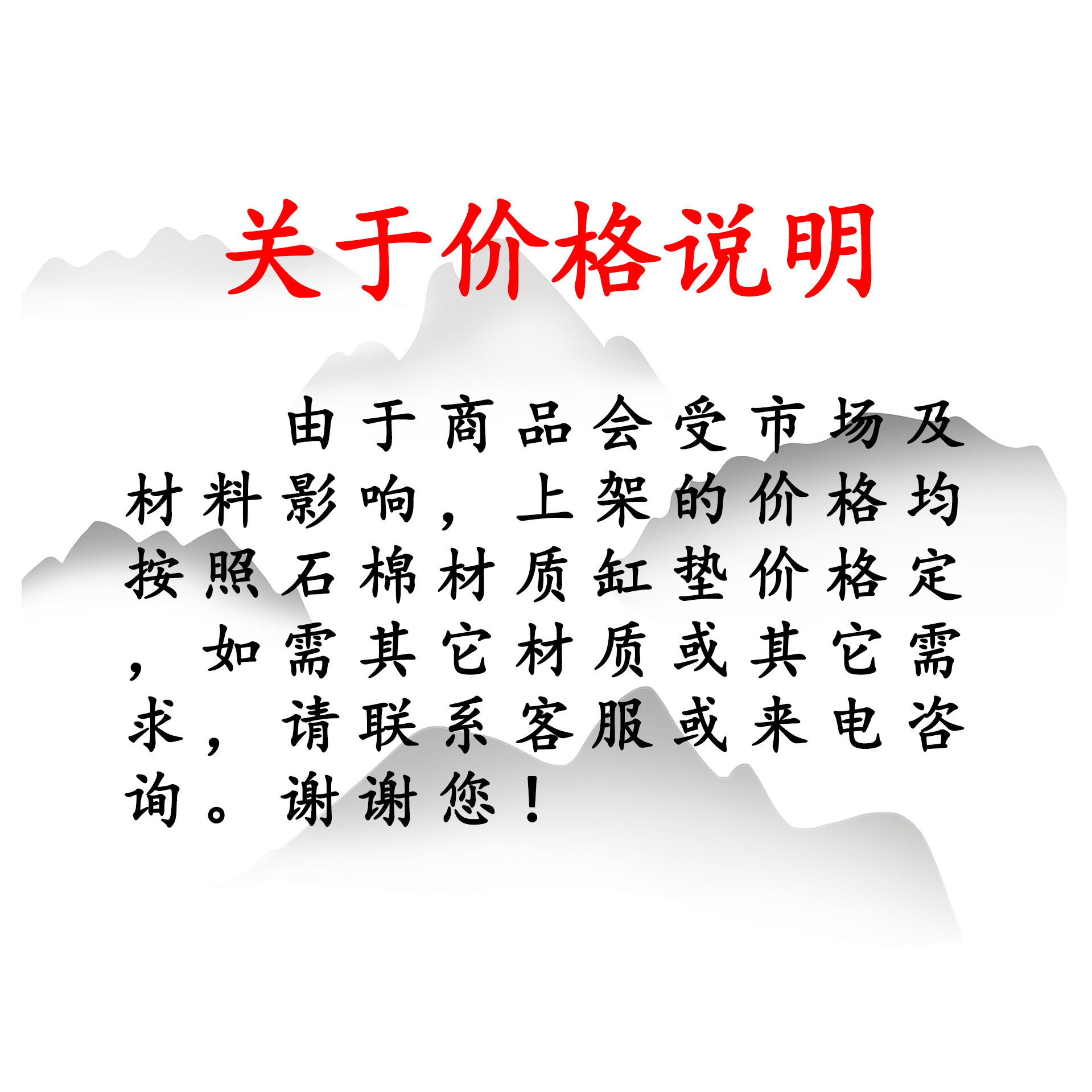 Kit de juntas de motor BB3Q 6079 AB para Ford Transit 3.2, juego completo de reparación