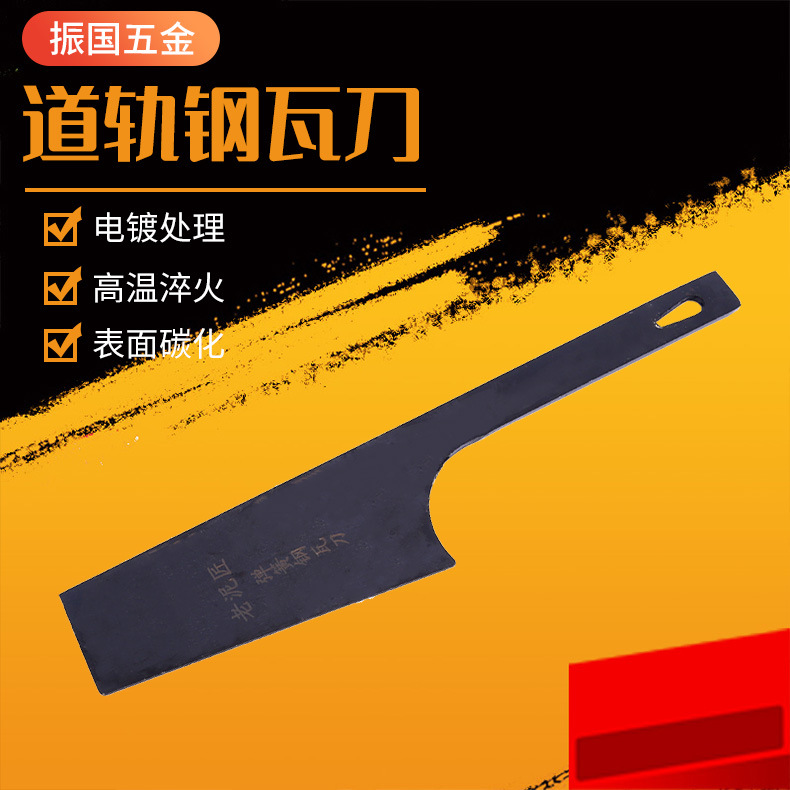 源头工厂砖刀双面砌墙泥刀瓦刀建筑工泥工瓦工弹簧钢刀批发