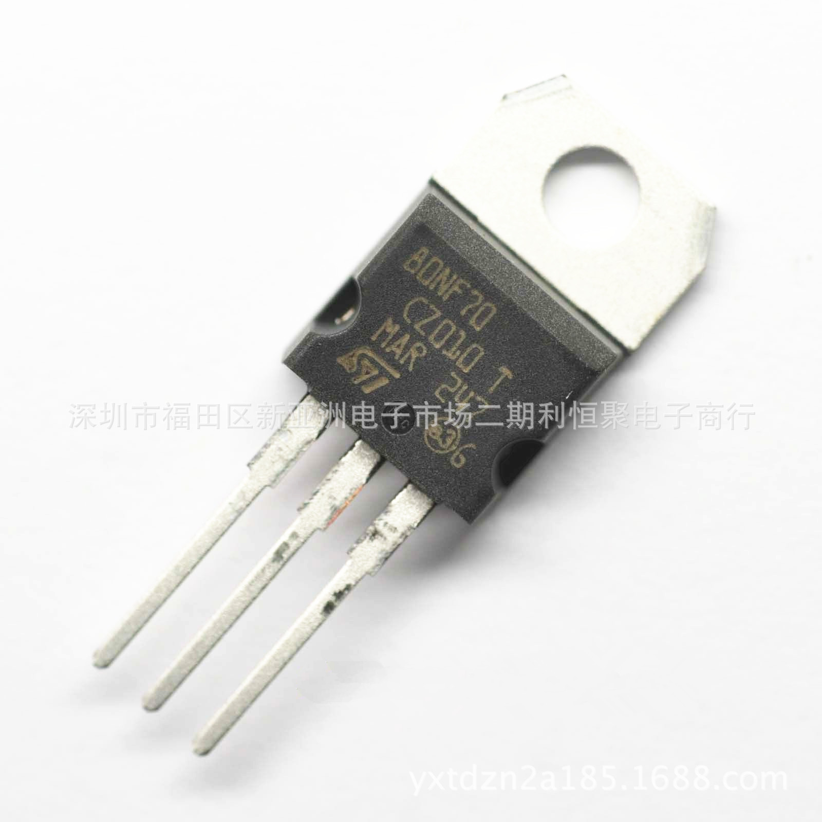 STP80NF70 68V98A N沟道场效应管 ST全新现货