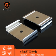 ���l���̶����� LEDӲ���l�̶��A ���P䓹̶��� �m��35Mmm�Ͳ�