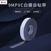 9״߉^ˮճ^z߉ܷ^늹z