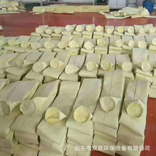 批发工业除尘布袋覆膜玻纤钢铁冶炼厂清灰收尘袋除尘器粉尘过滤袋