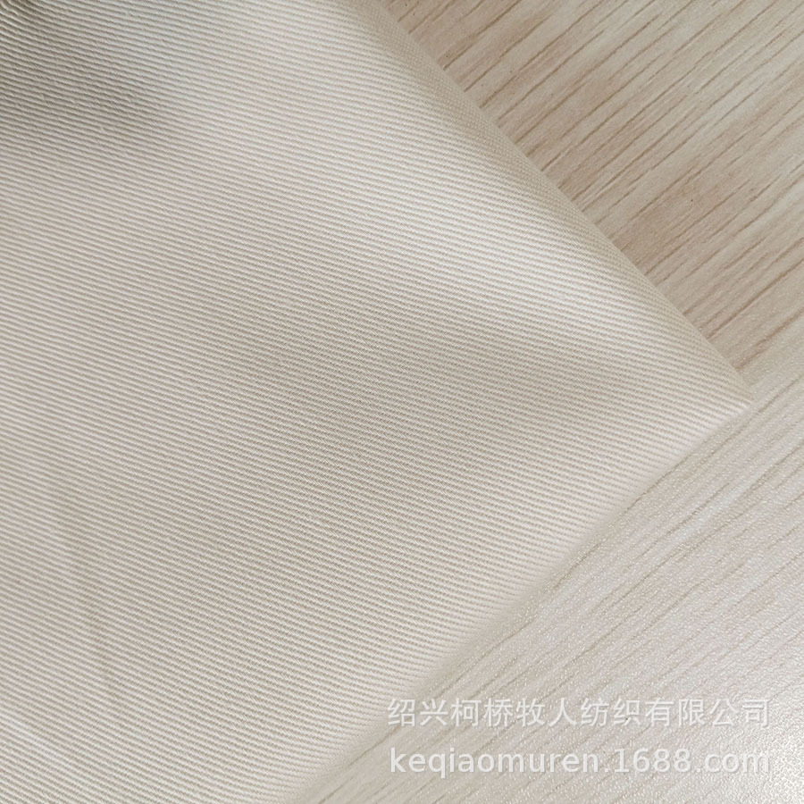 涤棉纱卡 TC工装面料 21S涤棉斜纹染色布 纱卡工作服休闲裤面料