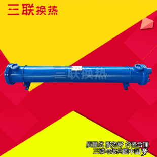 �S�ҹ��� ע�ܙC����s�� LC2-3 ����s��