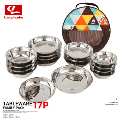 Outdoor stainless steel 17-piece set camping barbecue tableware portable self-driving barbecue plate household soup basin dish bowl set