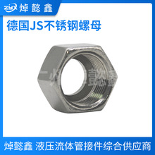 ��JS��ĸ������ʽ���ã��M��316ti���|���F؛������