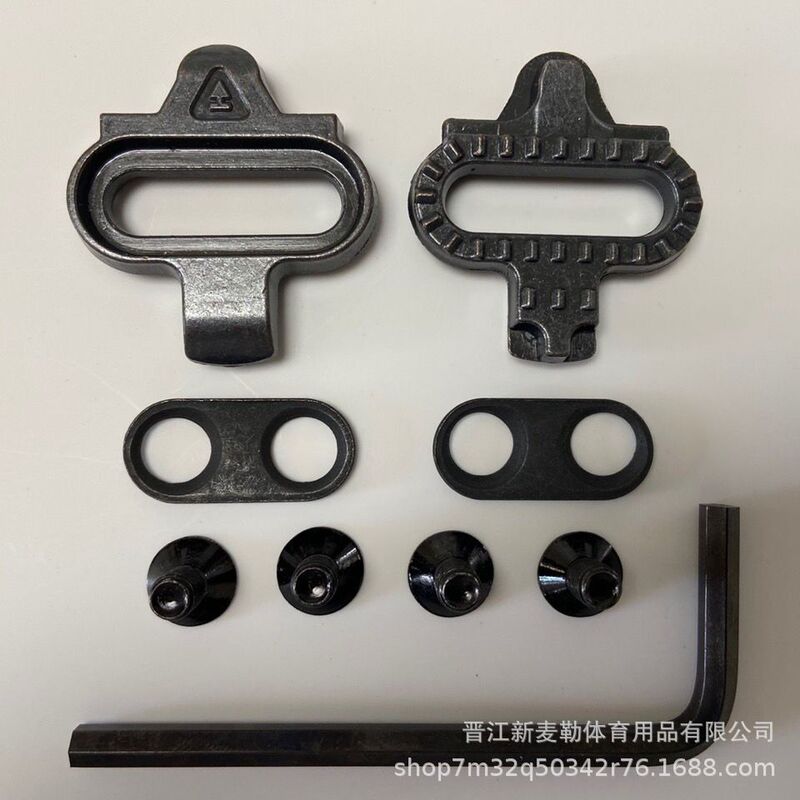 Mountain road bike riding shoes lock shoes lock plate pedal universal pedal SPD splint set riding equipment