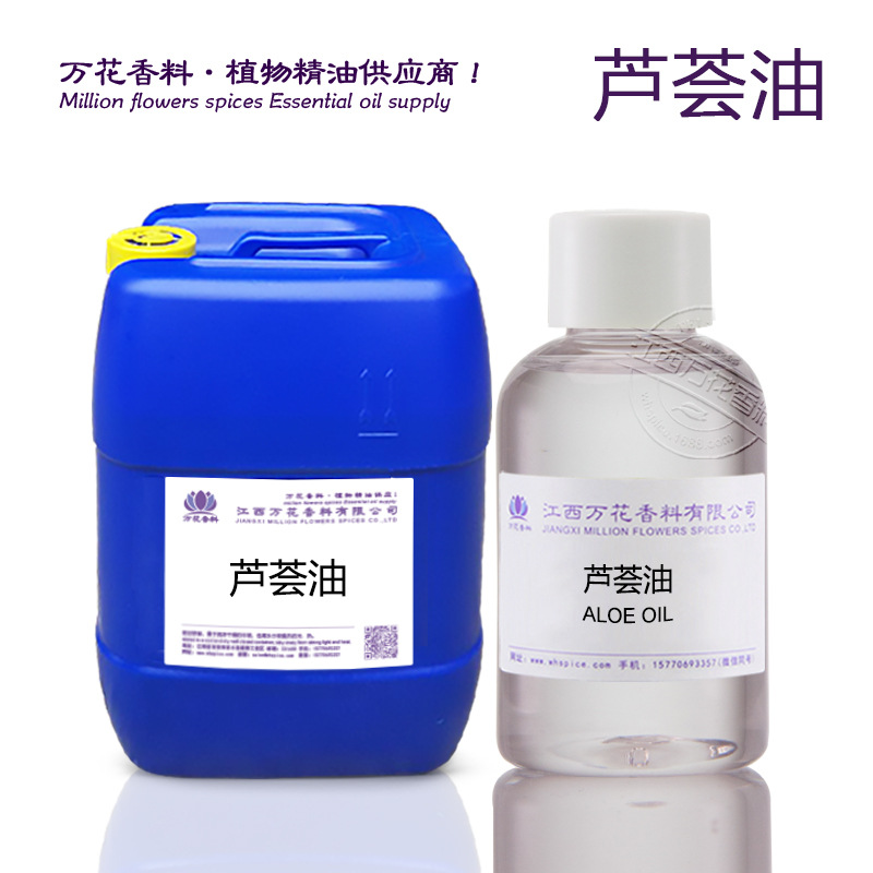 ���ҹ�Ӧ«����  «����ȡ «����   ������ԭ�������� ��ӭ�ɹ�