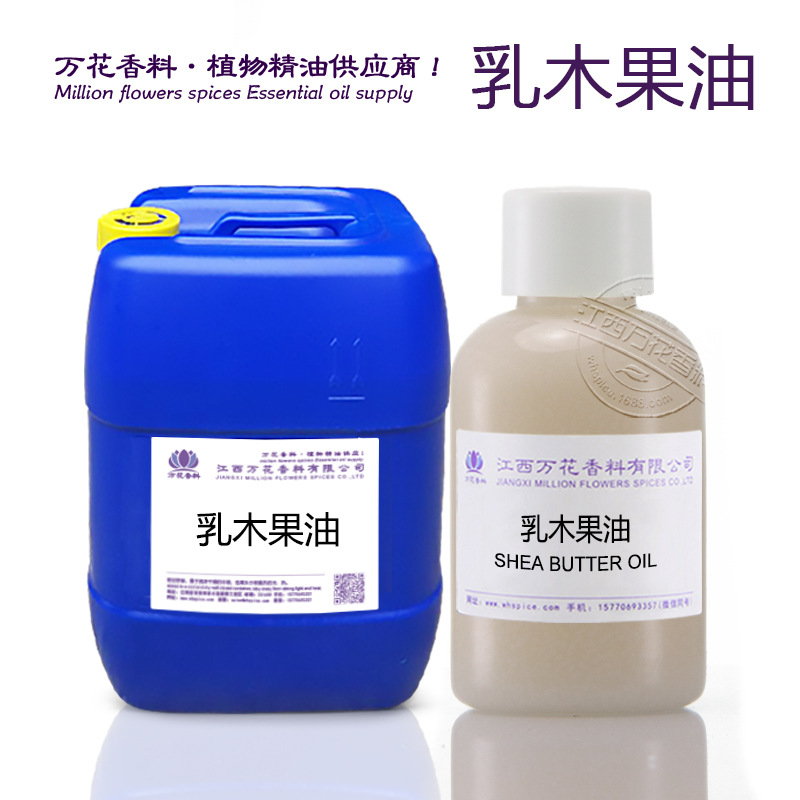 ��ľ���� ��ľ��֬ ��������ľ���� ���һ��������� ��ӭ�ɹ�