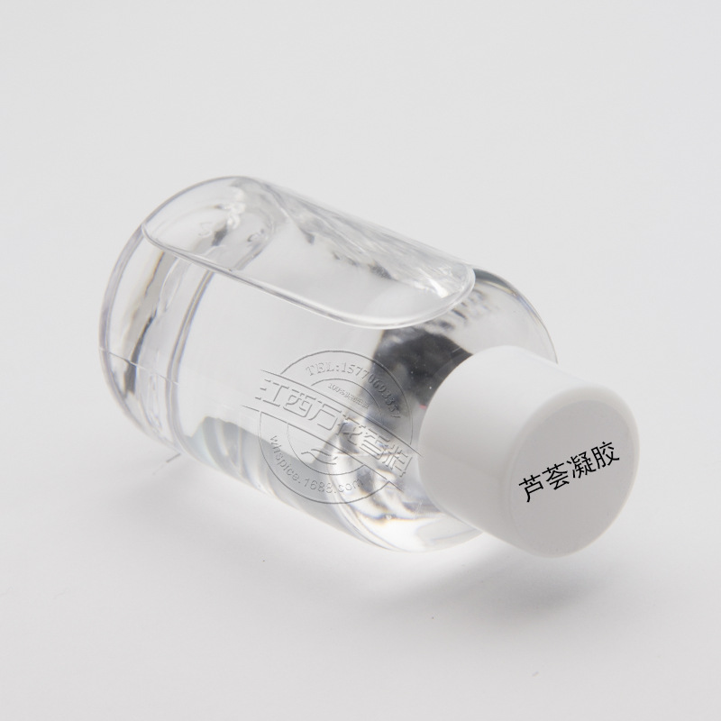 ���ҹ�Ӧ«����   «����ȡ    «����  ������ԭ�ϳ�������