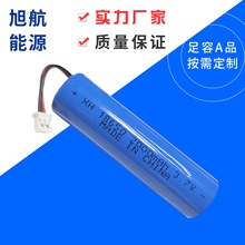 3.7v 늳18650-2000mAhե֭C늄Ӵ늳ָyiů֌늳