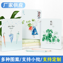 思学厂家学生书立金属铁书挡桌面书靠创意卡通书籍收纳批发书夹